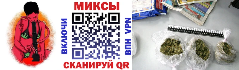 БУТИРАТ BDO  Купить  Камень-на-Оби 
