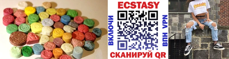 Купить закладки  Камень-на-Оби  ЭКСТАЗИ TESLA 