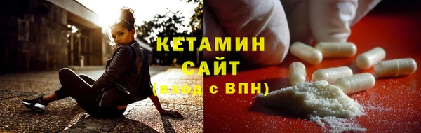 амфетамин Елабуга