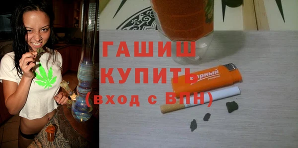 амфетамин Елабуга