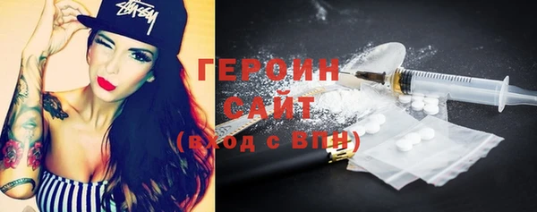 spice Елизово