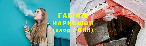 spice Елизово