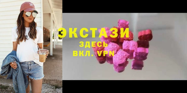 амфетамин Елабуга
