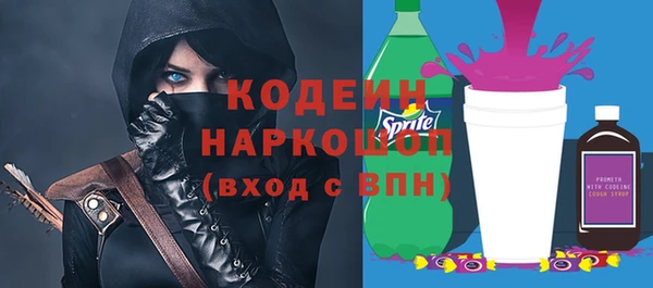 spice Елизово