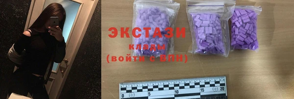 spice Елизово