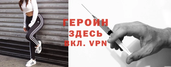 амфетамин Елабуга