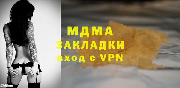 spice Елизово