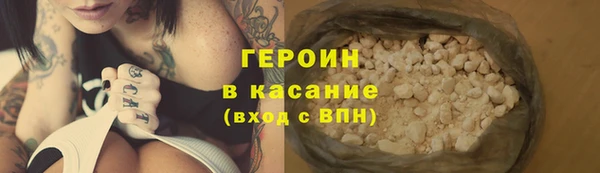 хмурый Заволжье