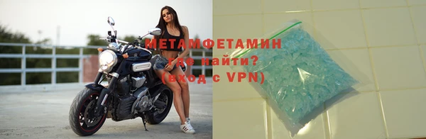 кокаин Ельня