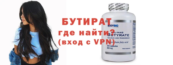 spice Елизово
