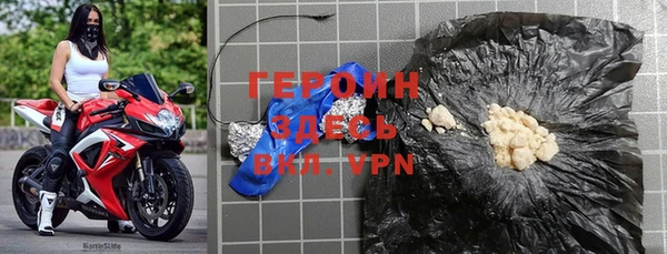 амфетамин Елабуга