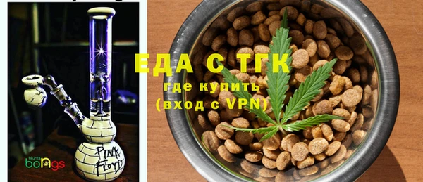 амфетамин Елабуга