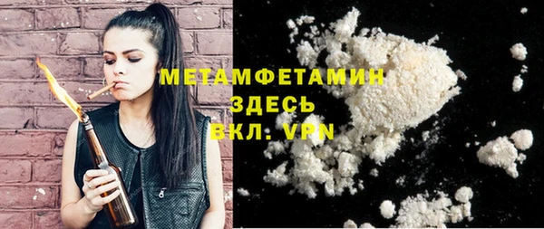 spice Елизово