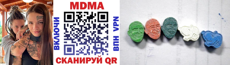 MDMA Molly Купить Камень-на-Оби
